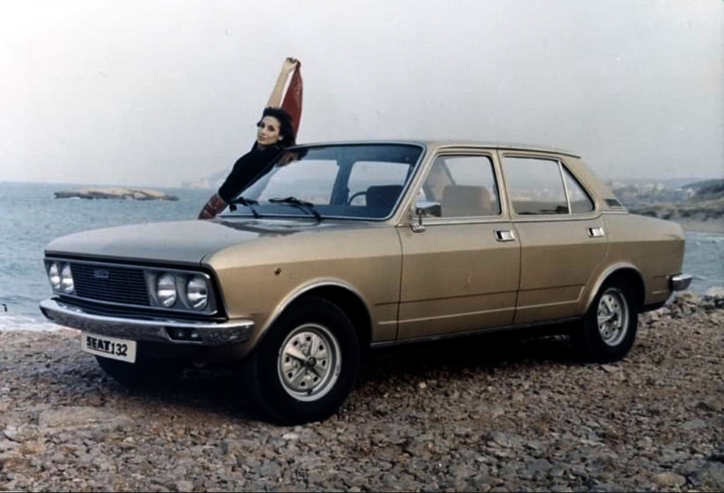 seat 132 1973